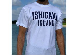 ISHIGAKI ISLAND 南十字星Tシャツ《白》